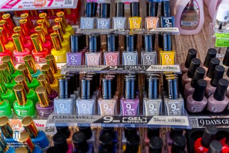 Imagen 109 Cosmetica-21