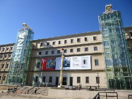 Imagen Visita al Museo Reina Sofía (Mayores)