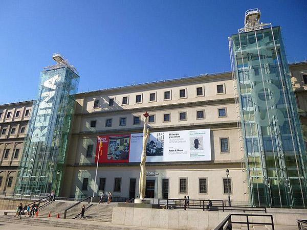 reina-sofia.jpg